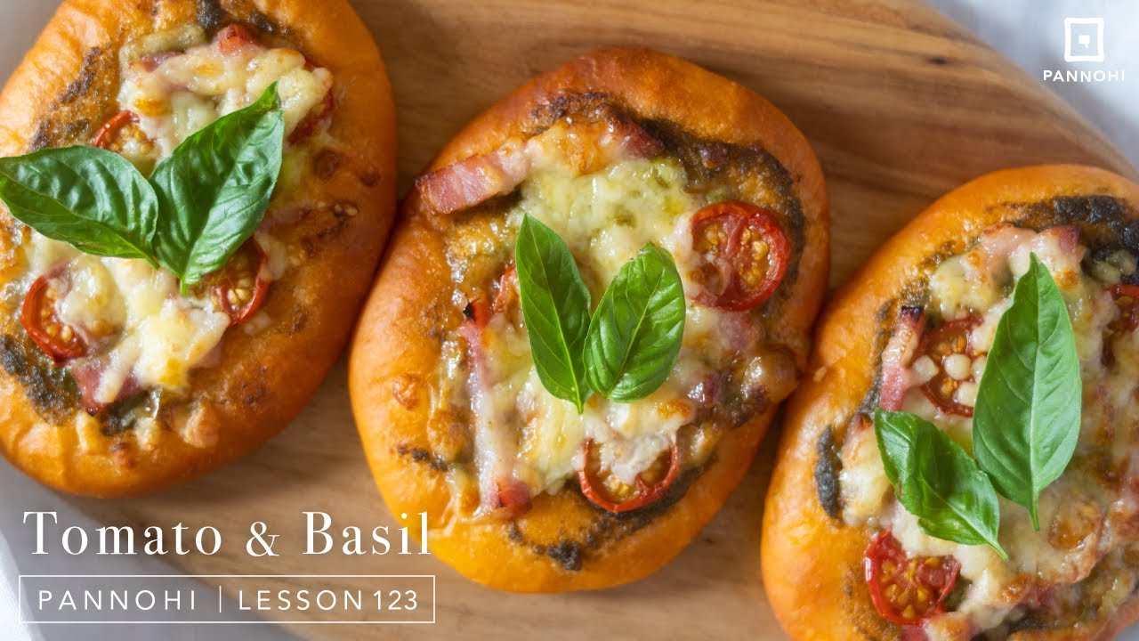 トマトジュースを使ったトマトバジルパンの作り方 今日はパンの日 Lesson 123 “Tomato & Basil”
