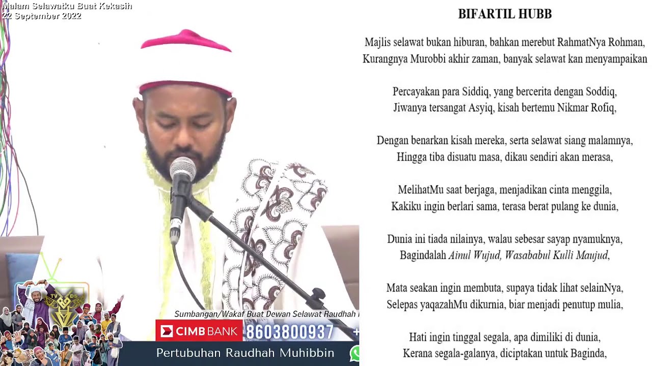 Bifartil Hubb & Lidaril Khuldi | Ustaz Neezam Al-Banjari & Babul Mustofa