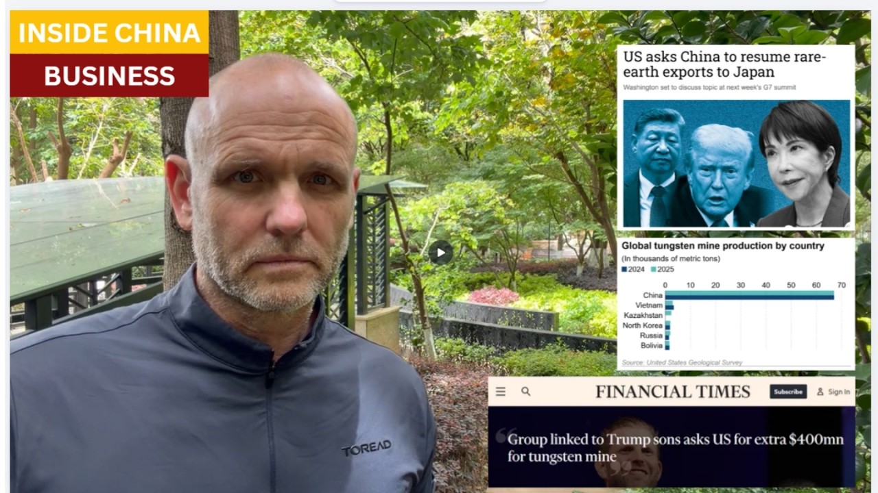 Ограничения Китая на экспорт: катастрофа для Японии, подарок для семьи Трампа