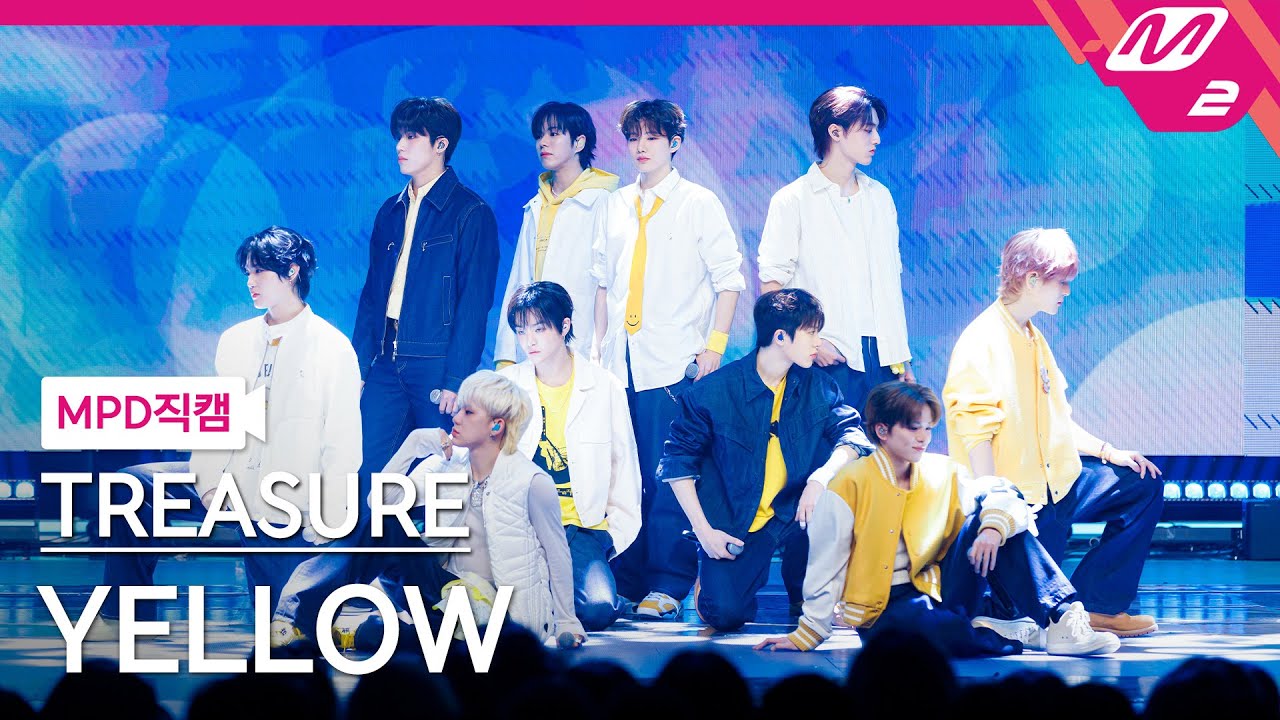 [MPD직캠] 트레저 직캠 4K 'YELLOW' (TREASURE FanCam) | @MCOUNTDOWN_2025.3.20