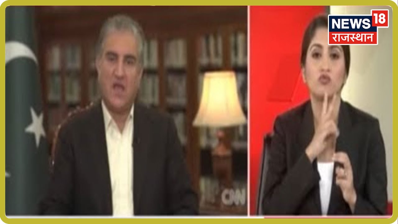 Special News Bulletin for Deaf & Dumb