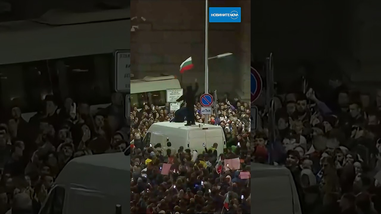 Протестът срещу бюджета ескалира, полицаите използваха лютив спрей #nova #протест #бюджет #нс