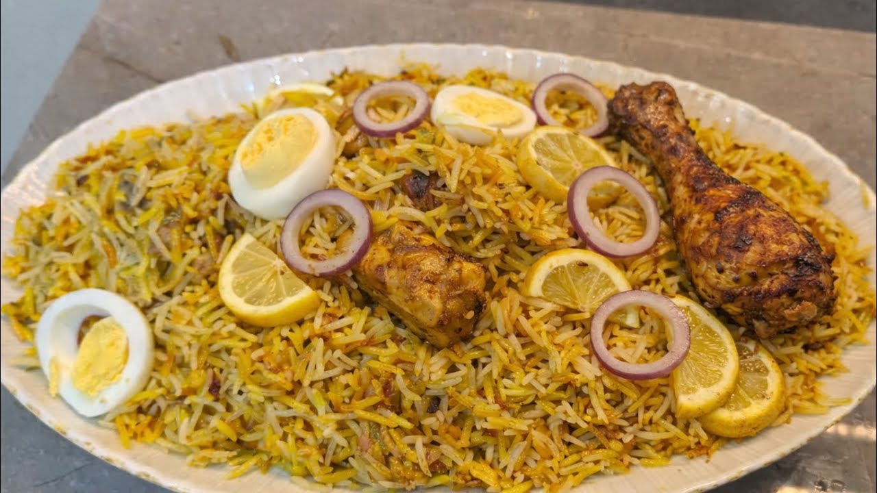 Chicken Biryani ❗️Recipe for Beginners (Tavuklu birayni) 🍗🍚 #chickenbiryani #biryani