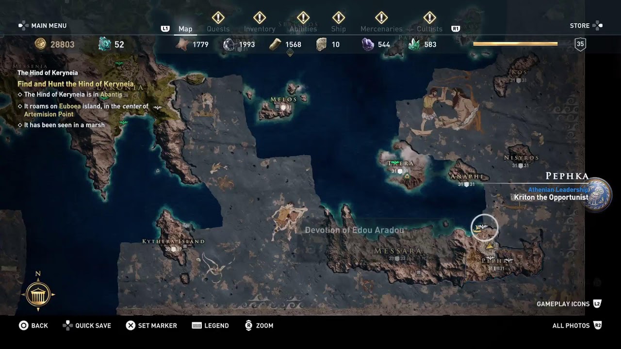 Assassin's Creed Odyssey PS5 gameplay
