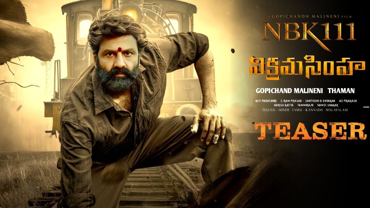 NBK 111 official teaser| Balakrishna| Gopichand Malineni| Nayanatara| NBK 111 Teaser