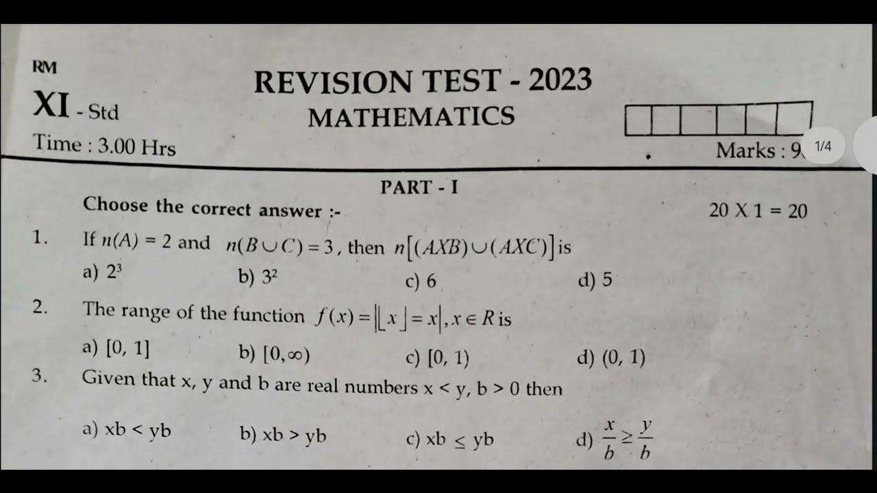 11th maths revision test question paper english medium 2023 #11thmaths #revision @SivasBiology