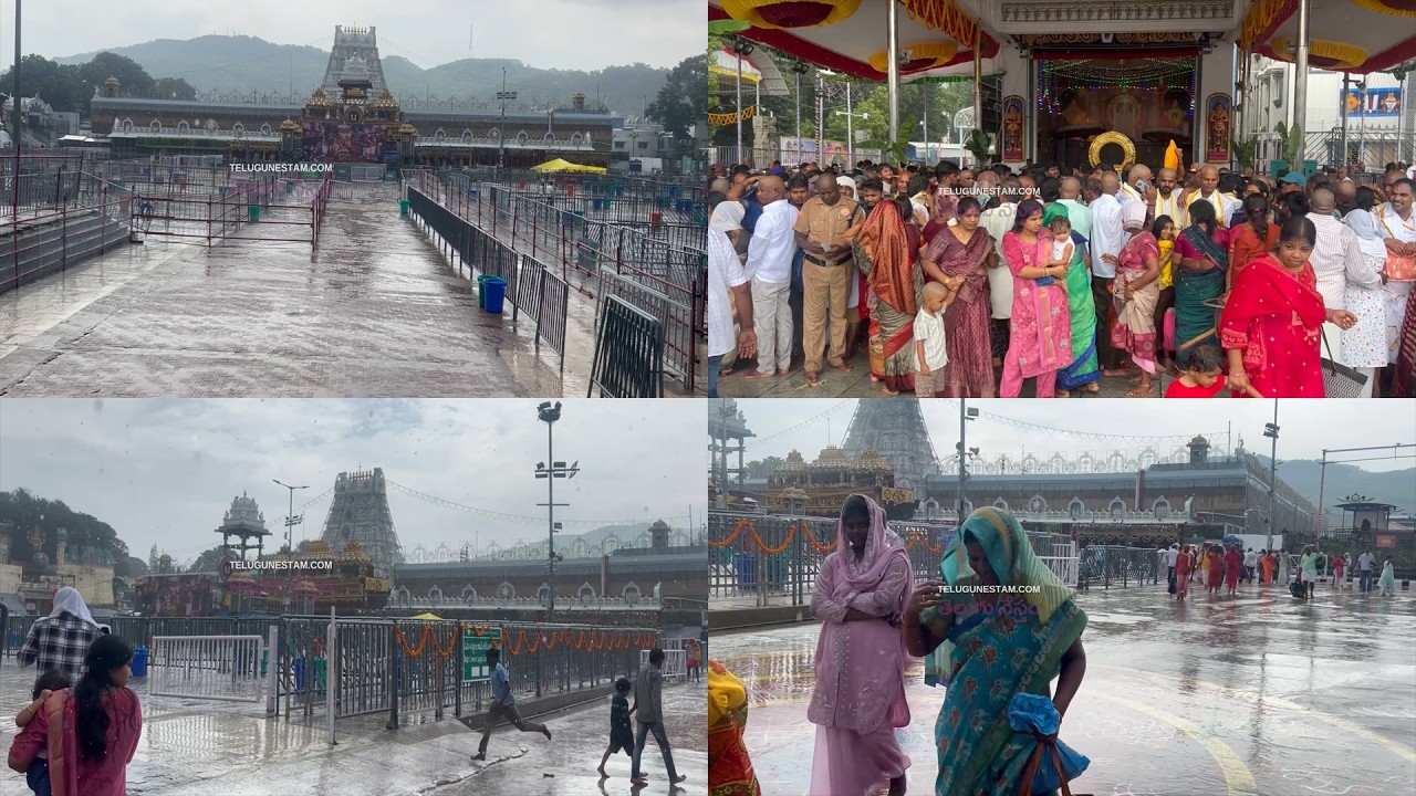 Heavy Rain At Tirumala Sri Venkateswara Swamy Temple