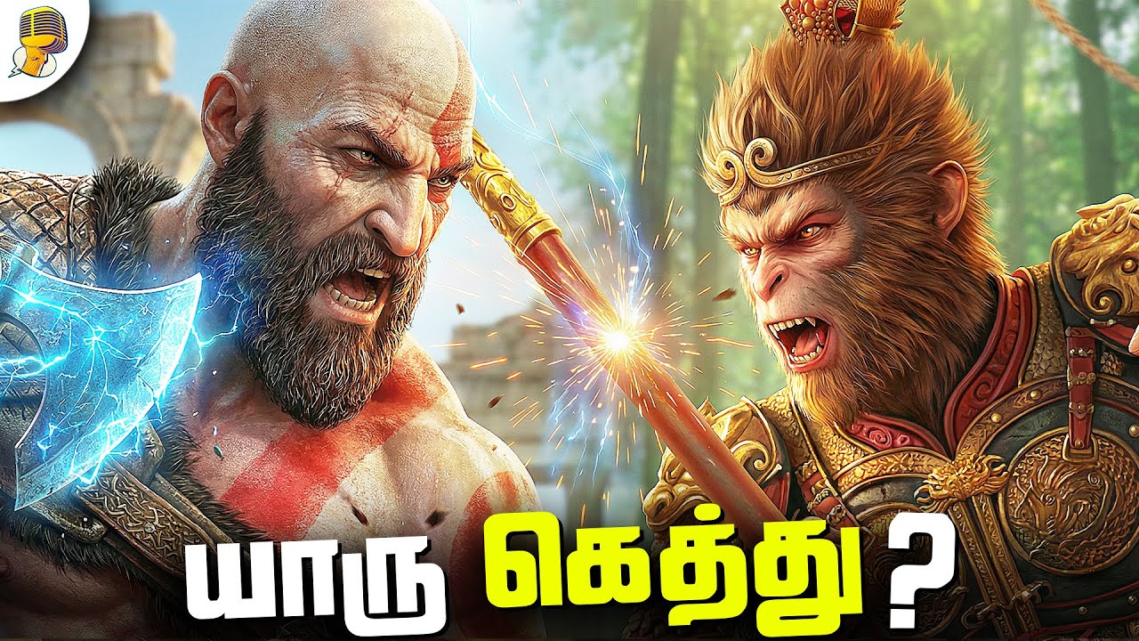 Kratos vs Wukong - Who will WIN ?