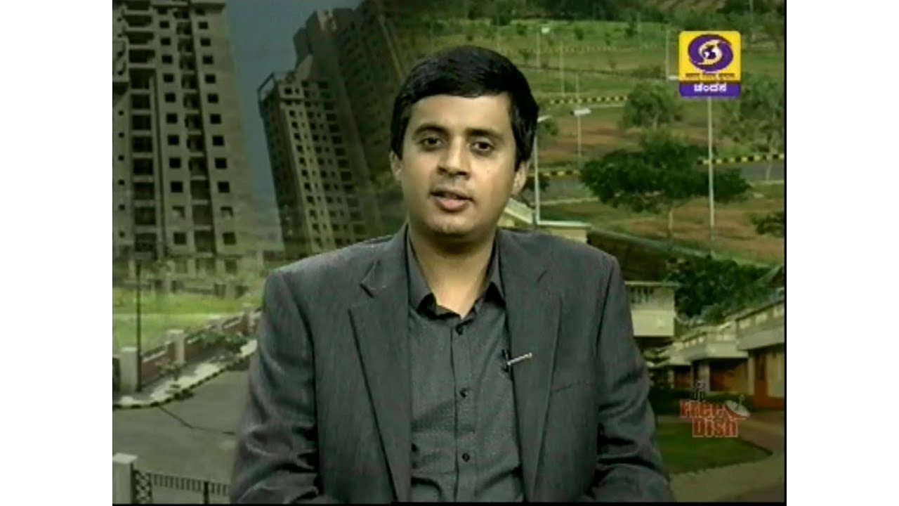 How to Buy a  House property in Bangalore {Kannada}