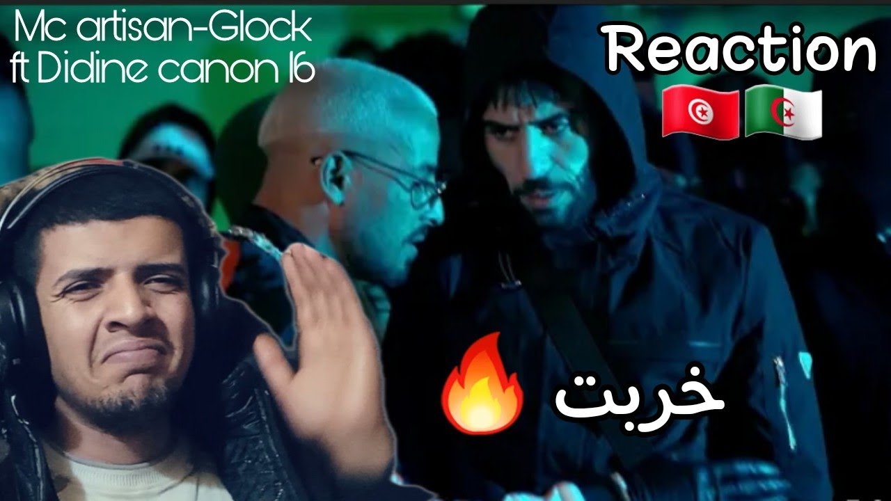 Mc artisan-Glock ft didine canon 16 Reaction