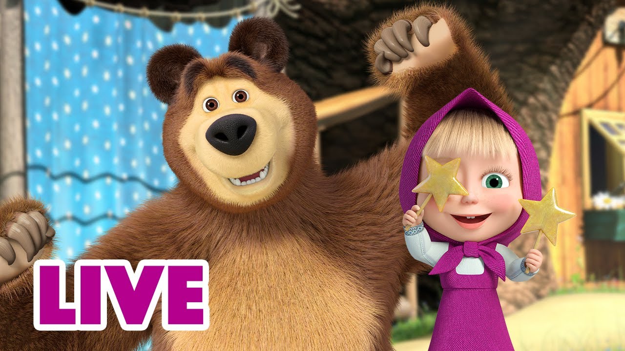 🔴 LIVE! Maşa İle Koca Ayı 🎬👧🐻 🥳📅 Hayatımızın en güzel günleri 📅👍 Masha and the Bear
