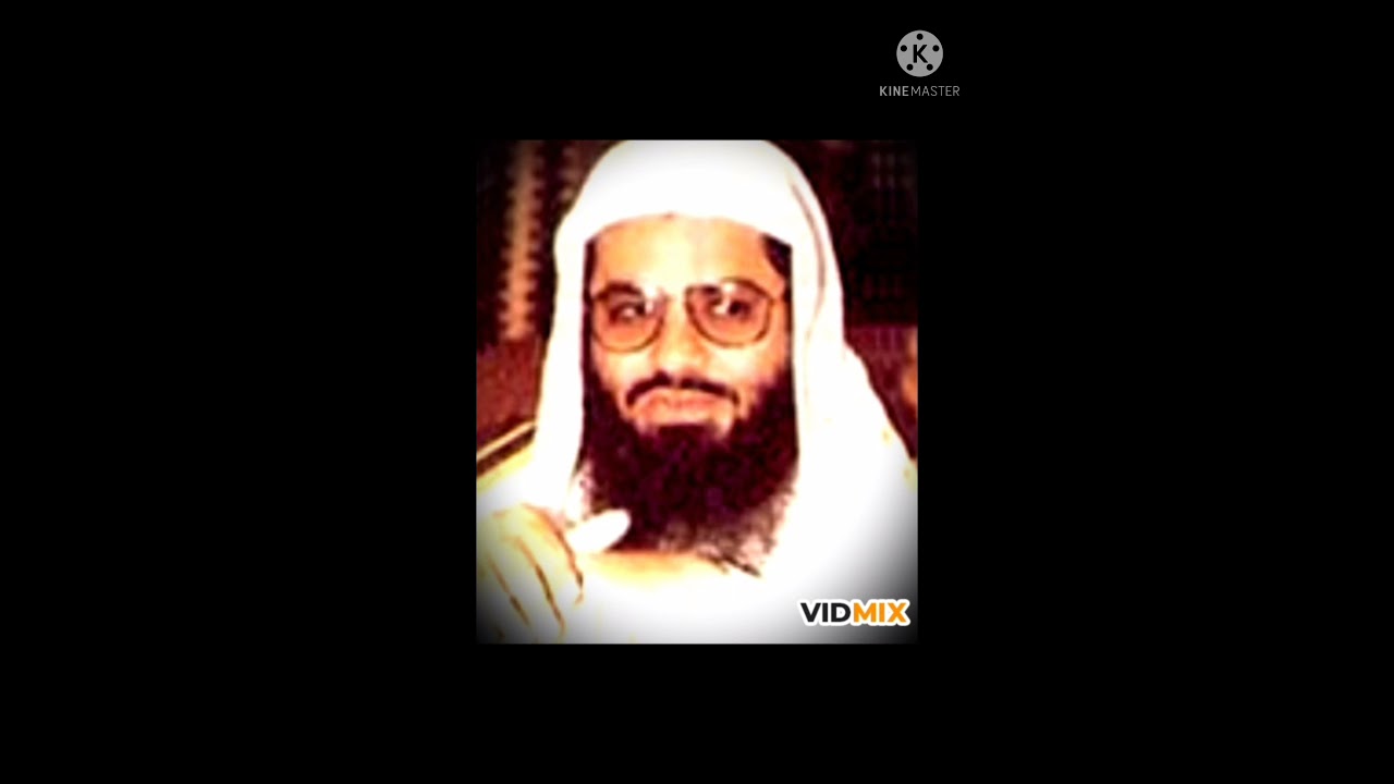 الشيخ سعود الشريم سورة هود لعام 1423-1416-1414-1412هـ