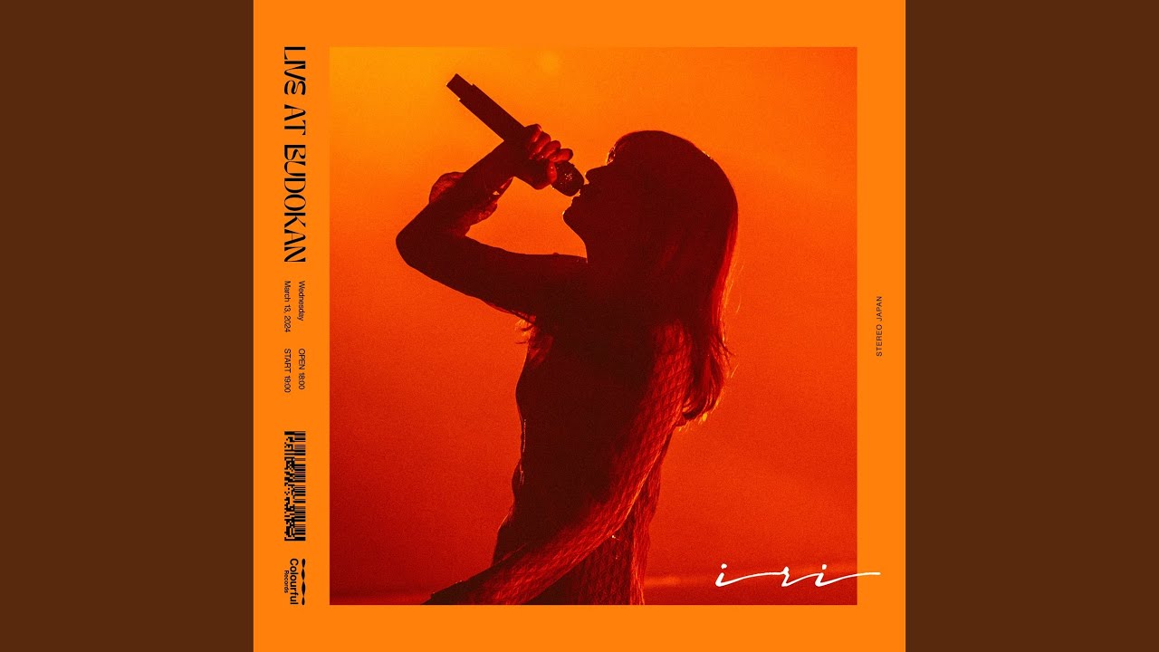 hug (Live at 武道館)