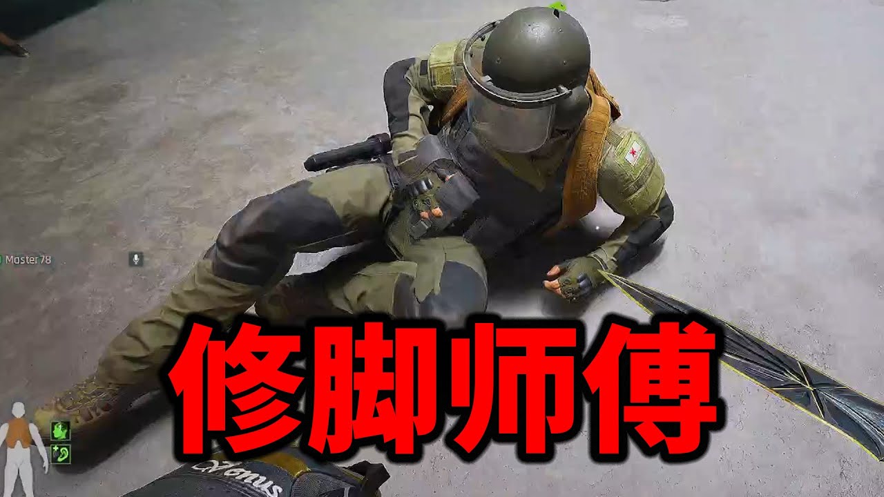 玩烂仔真的可以疯狂赚钱