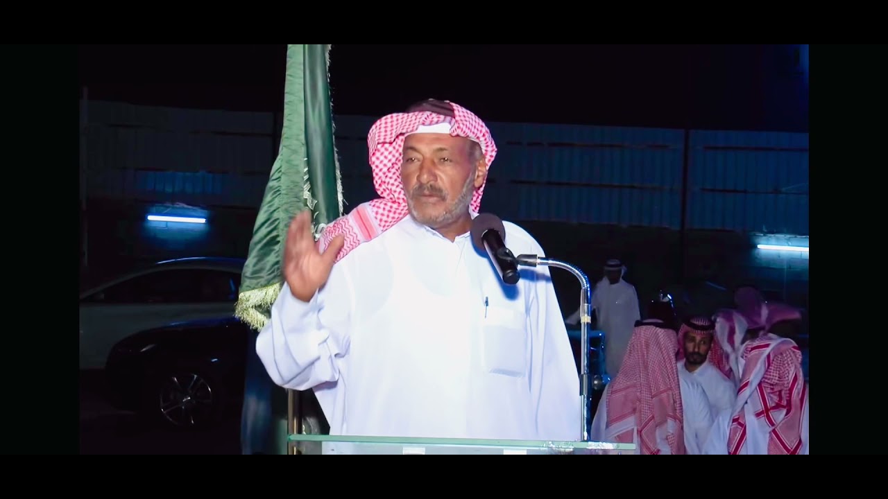 قصة طريفة وأبيات جميله يلقيها الاستاذ أحمد الشمراني النمري