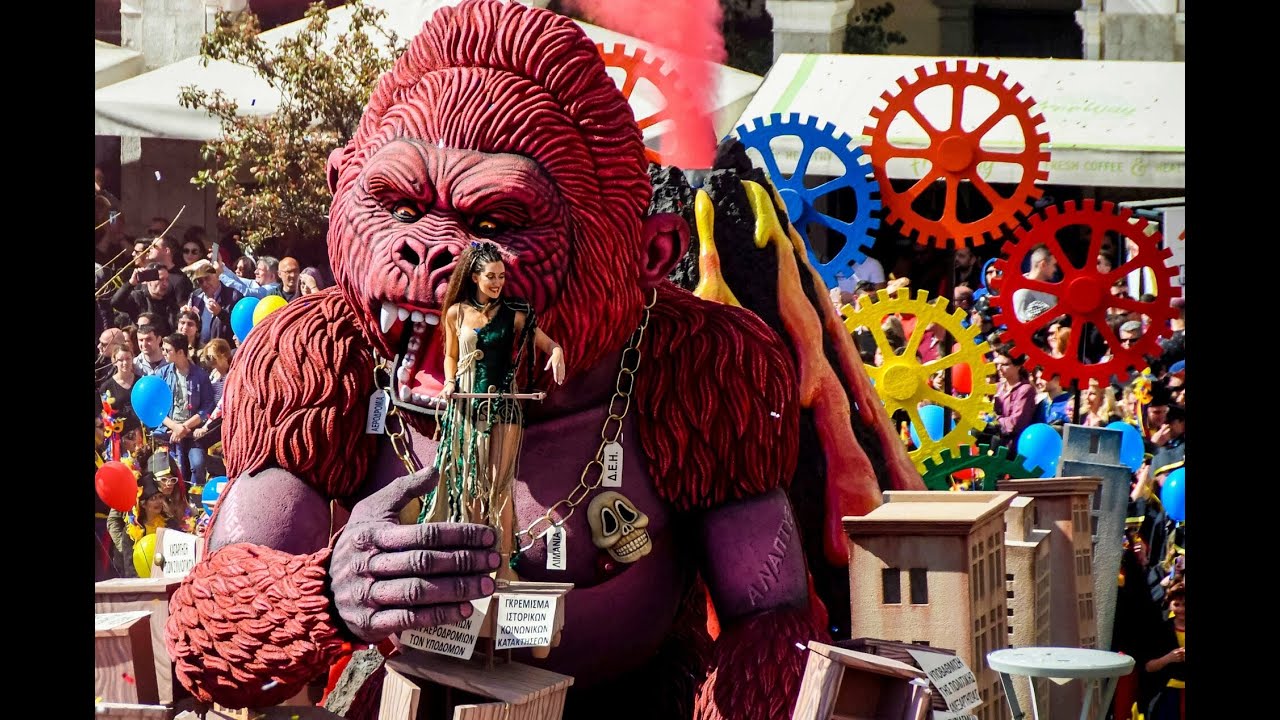 Πατρινό Καρναβάλι - Patras Carnival (Greece) [Non profit video]