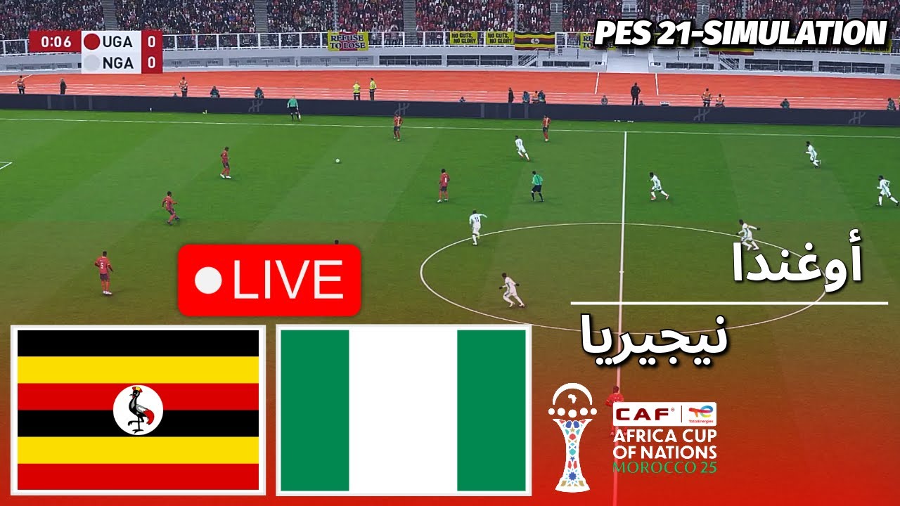 LIVE🔴| UGANDA vs NIGERIA - AFRICA CUP OF NATIONS 2025 | PES 21 Simulation