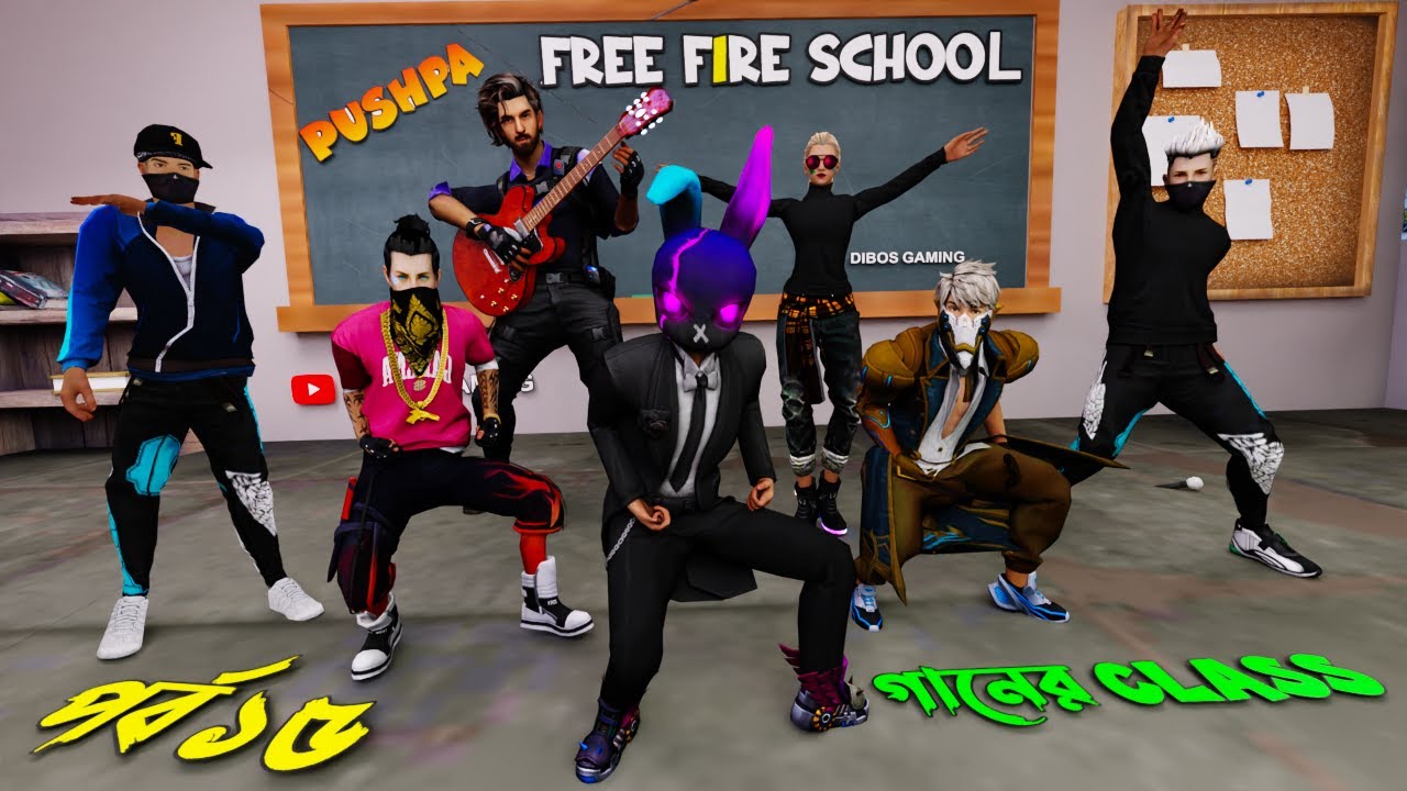 Free Fire School Part 15 | গানের Class | Free Fire Funny Video