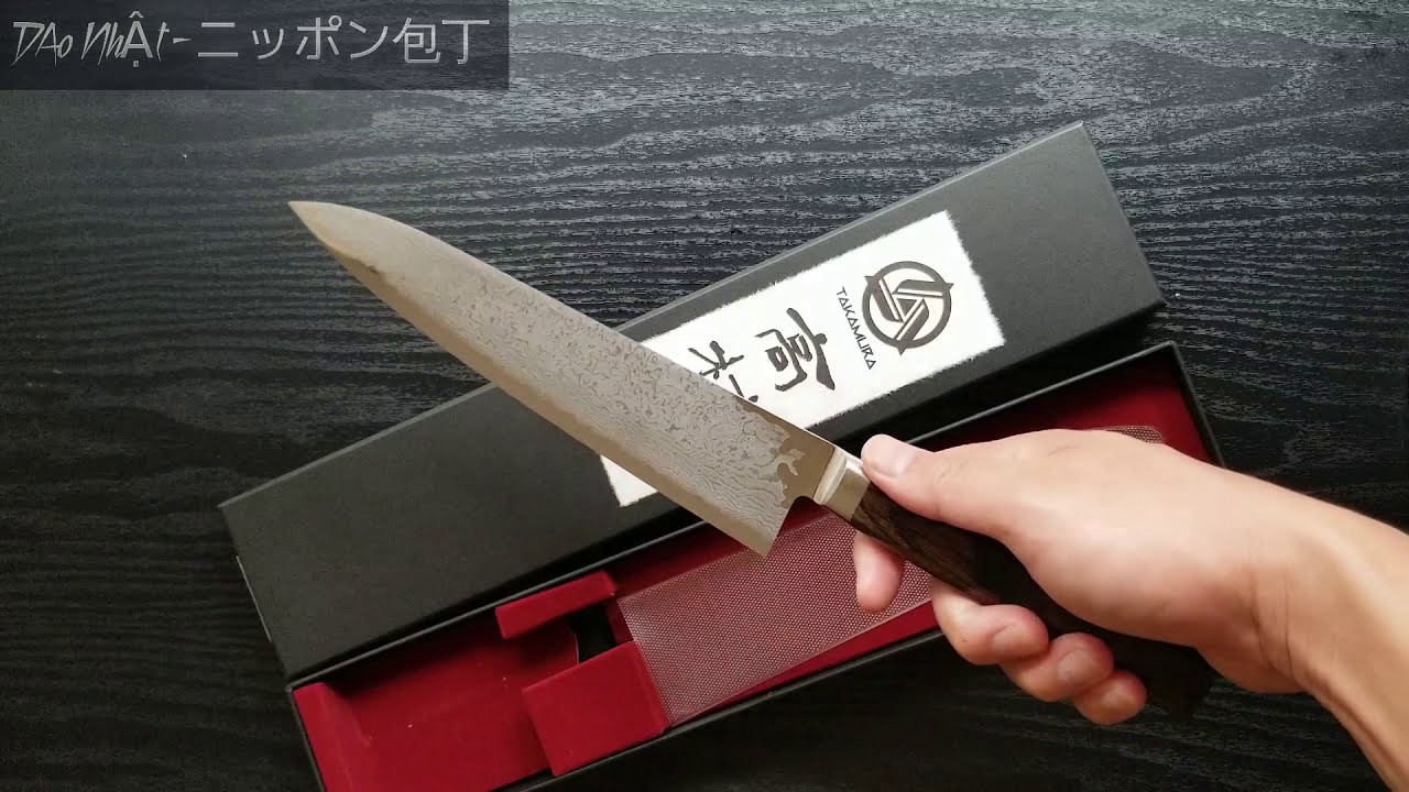 Takamura Gyuto Uchigumo-Hana Damascus | 高村刃物  牛刀 打雲 花 ダマスカス