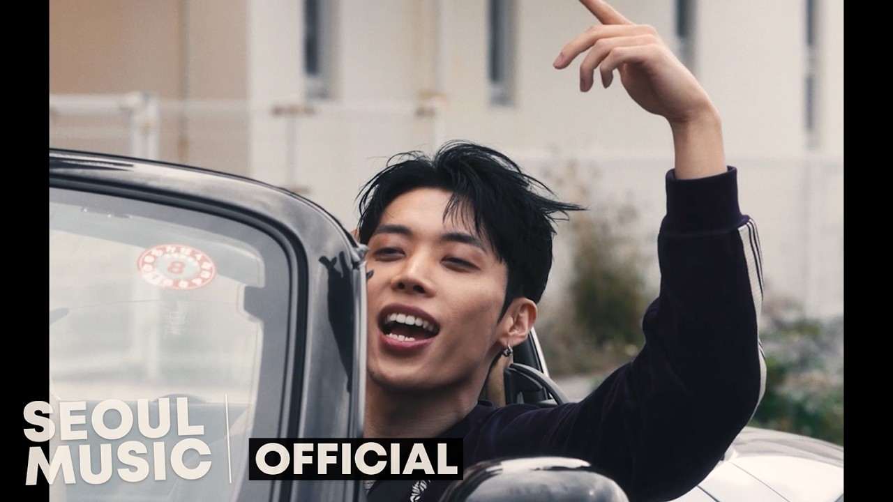 [MV] 백시온 - 개화 (feat. WOOZI) / Official Music Video