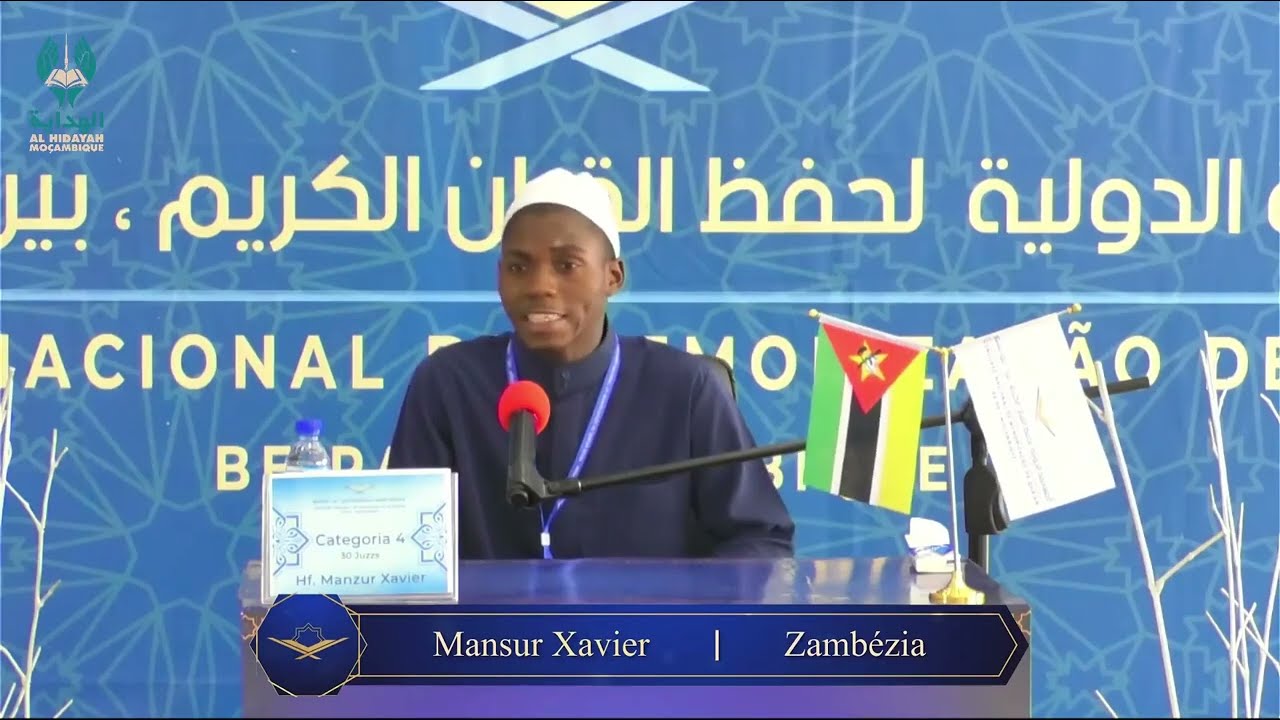 RECITAÇÃO DO SAGRADO AL-QUR'AN - MANSUR XAVIER DAIMO