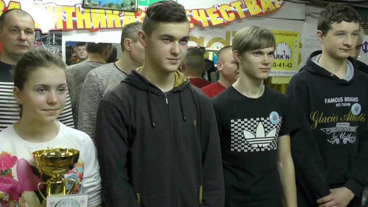 Киреевский спортклуб  Партнёр спорт 2017