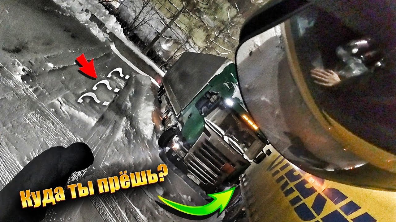 🚛Из кабины по заснеженному городу Набережные челны | Сложный заезд под правую руку