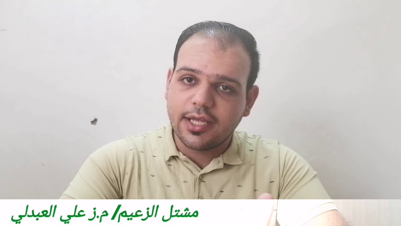 طريقة تحلل السماد العضوي و ما هية الأخطاء المدمرة لعملية التحلل