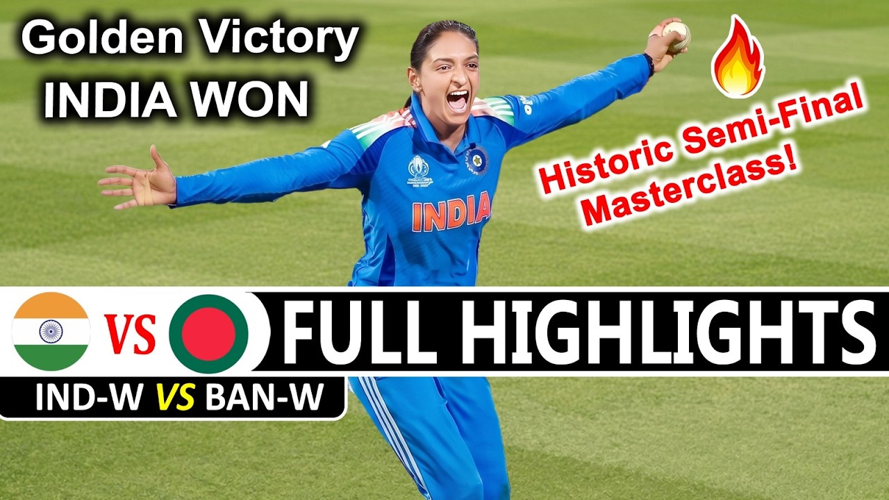 India W Vs Bangladesh W Full Highlights Asian Games 2026 | Ind Vs Ban