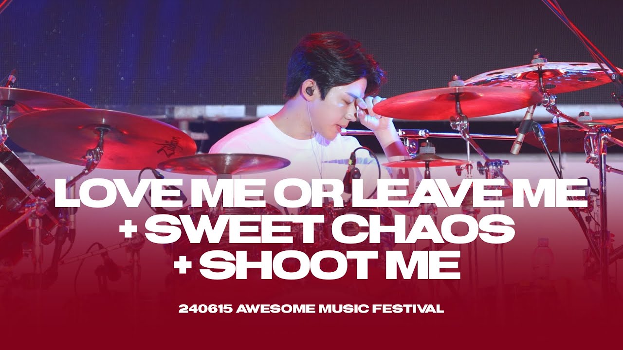 240615 어썸뮤직페스티벌 Day6 Love Me or Leave Me + Sweet Chaos + Shoot Me 도운 직캠