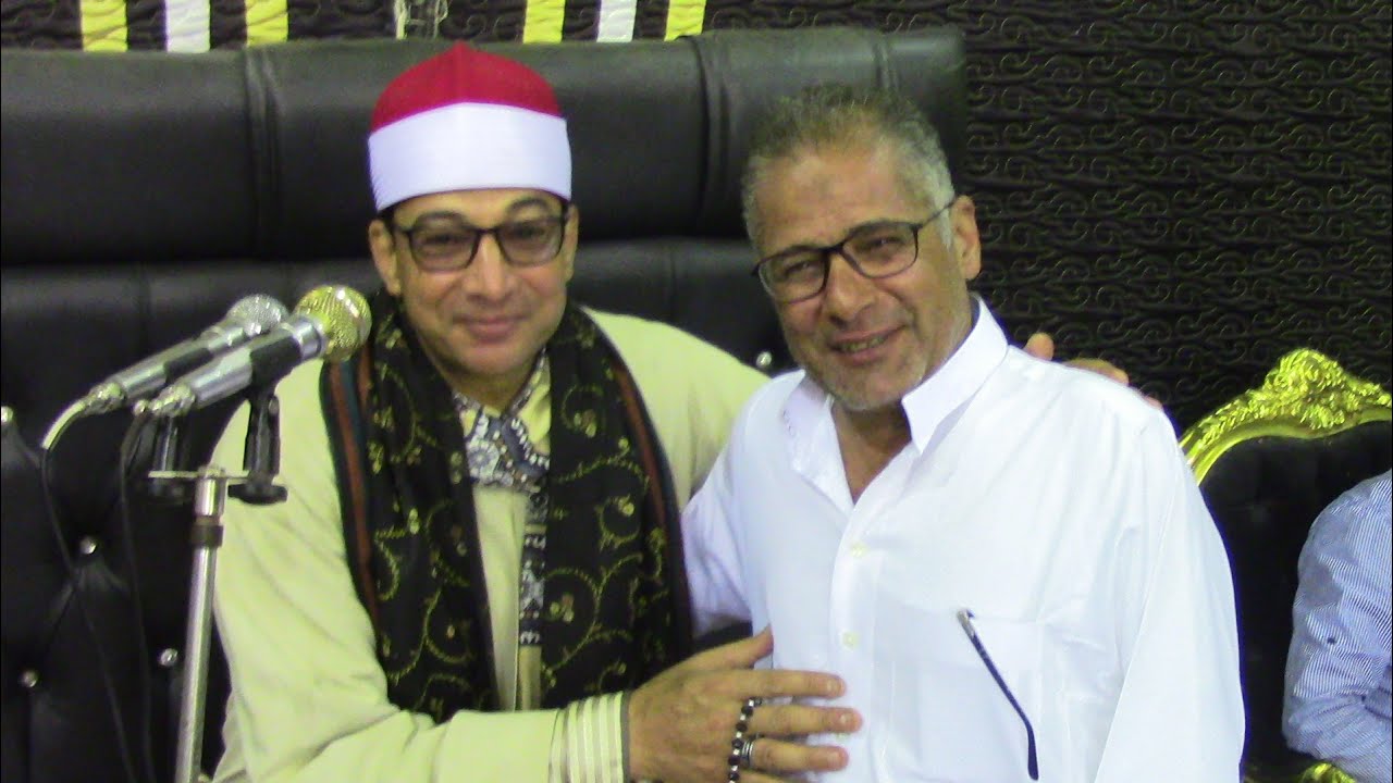 الختام التاااريخي الدكتور حامد سفود القطعاني عائلات الحوفي حرم الحاج ابراهيم بكرالحوفي