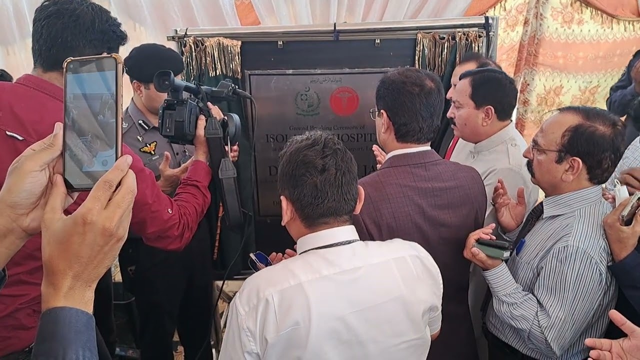 inauguration ceremony BHSP Director G M Shah sab Health minister Dr Nadeem Jan