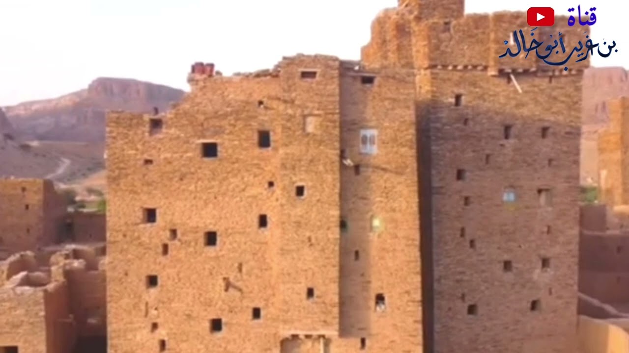 موكب نعمان والمشاجر مديرية يبعث (الزواج الجماعي)