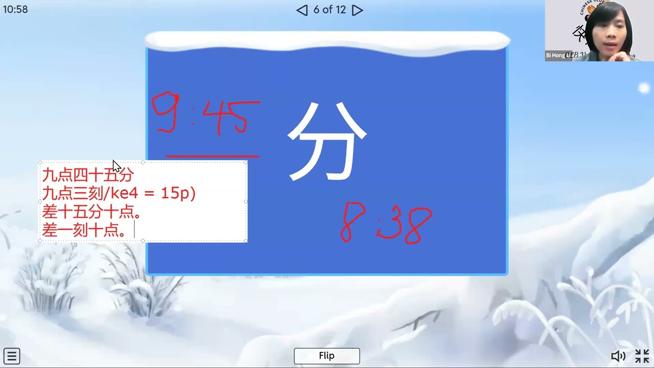 HSK1.K7 - Bài 11 (P2) Ngữ pháp và luyện tập hỏi đáp giờ giấc