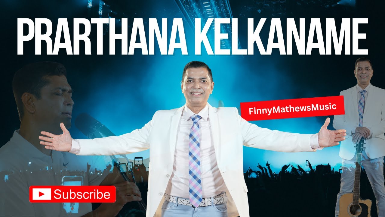 Prarthana Kelkaname | Malayalam Worship Song | Worship Moments