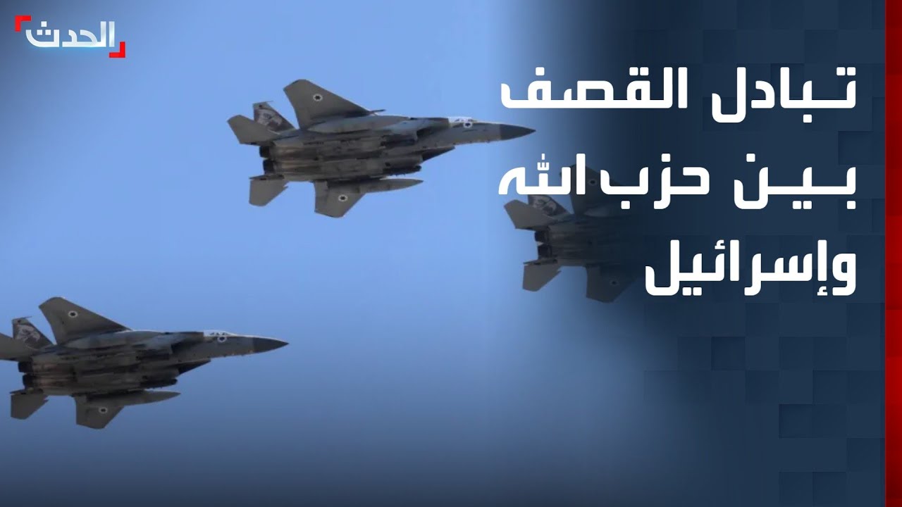 مراسل 