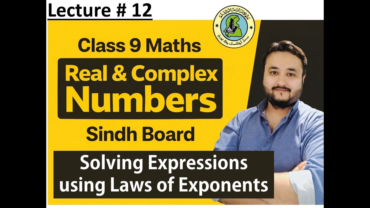 Solving Expressions using Laws of Exponents | Exercise 1.4 Q1 & Q2 | Class IX Maths | Lecture # 12