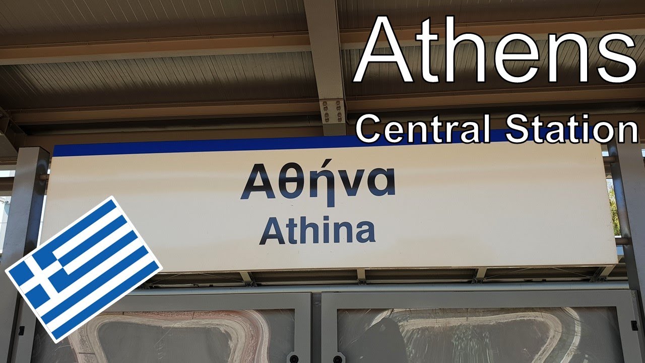 Athens - New Platforms for the central station