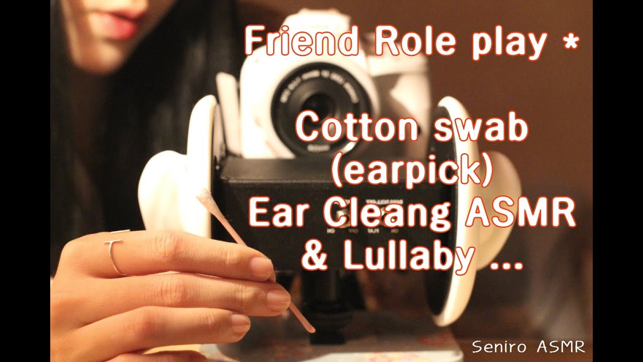한국어 ASMR (Korean Asmr) :: 면봉으로 귀청소&자장가 - Cotton swab (earpick) Ear Cleang ASMR ( 綿棒 耳かき & 友達の子守唄 )