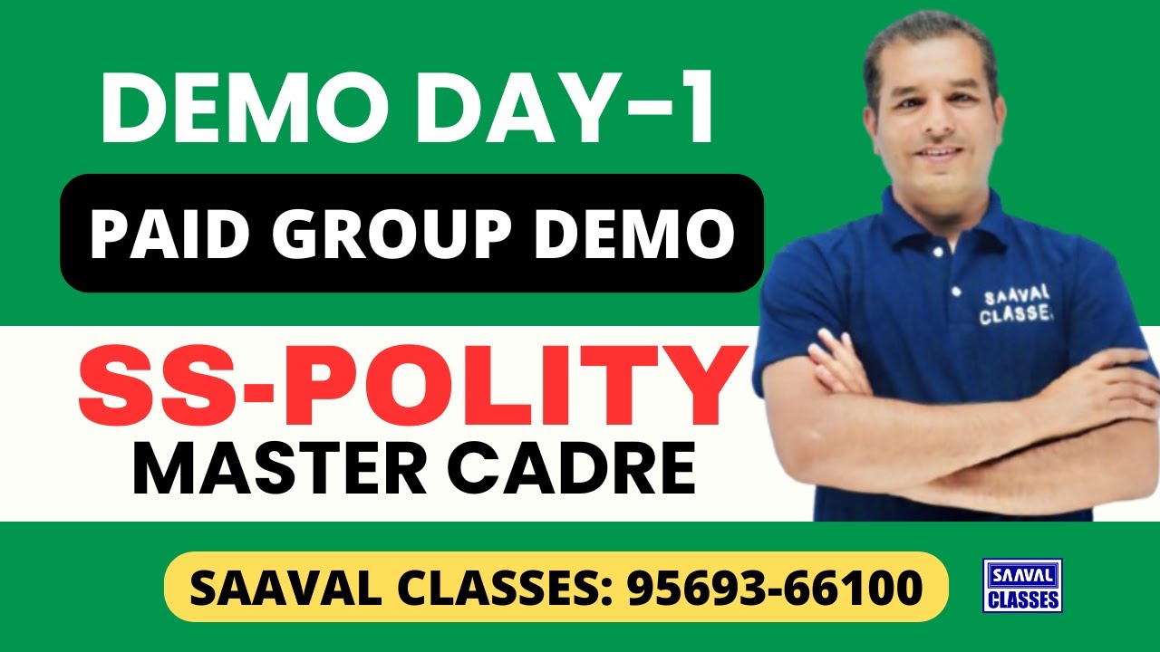 SS Polity DAY-1 Theory Demo Class of 5th Paid Group | Master Cadre SS | SAAVAL CLASSES | Abohar