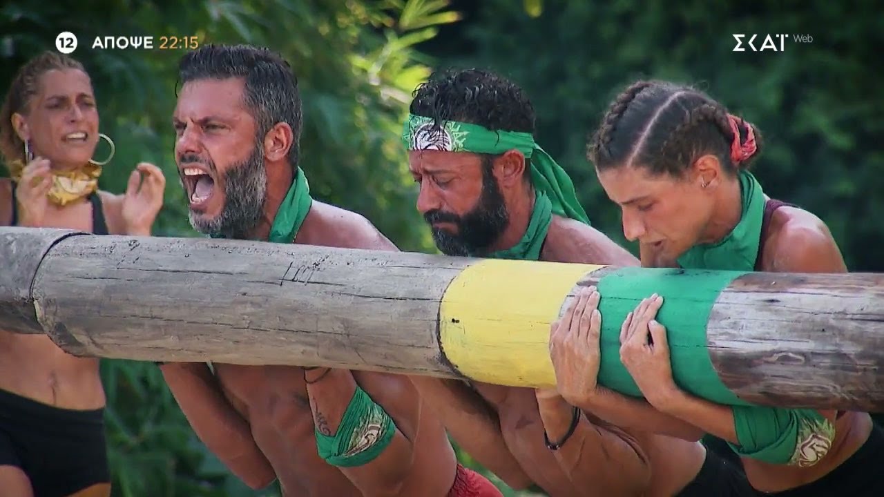Survivor | Trailer | 17/10/2024