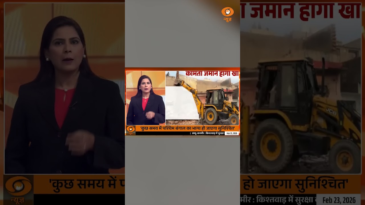 Rajkot में Mega Demolition Drive, 1000 से ज्यादा Structures Target #rajkot #demolitiondrive