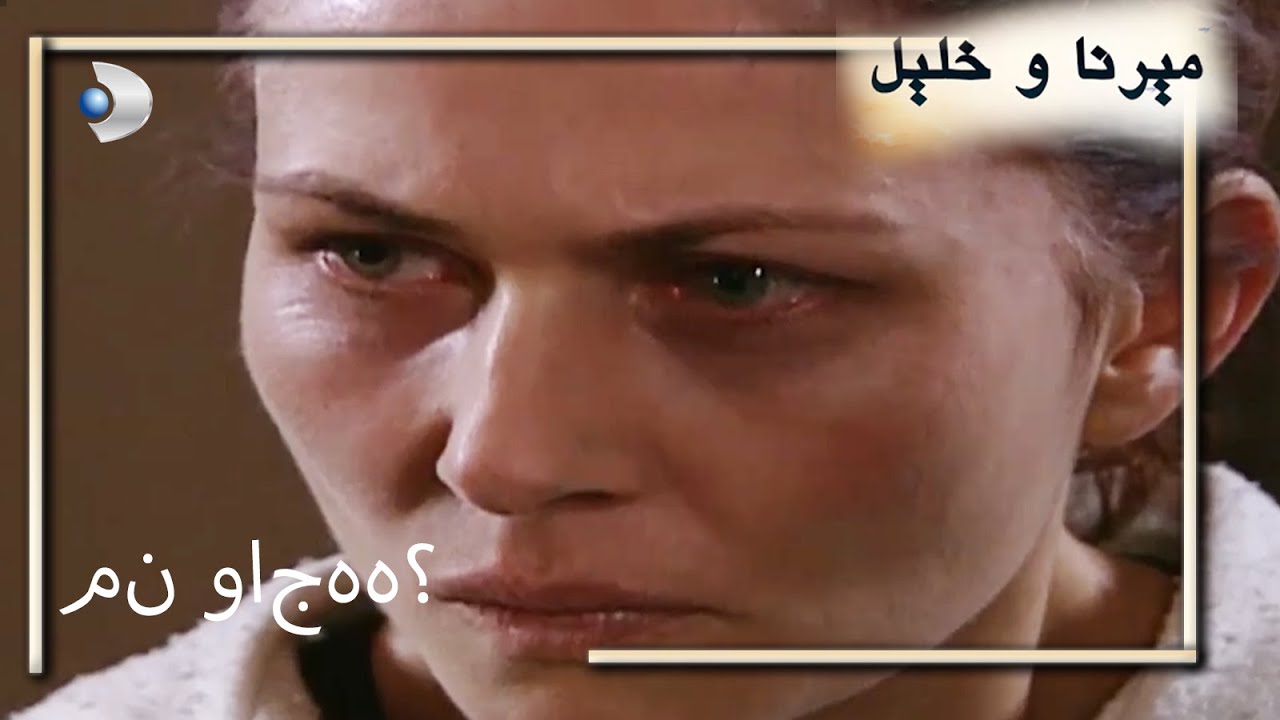 من واجهه؟  | منكشه و خليل |  الفصل 70