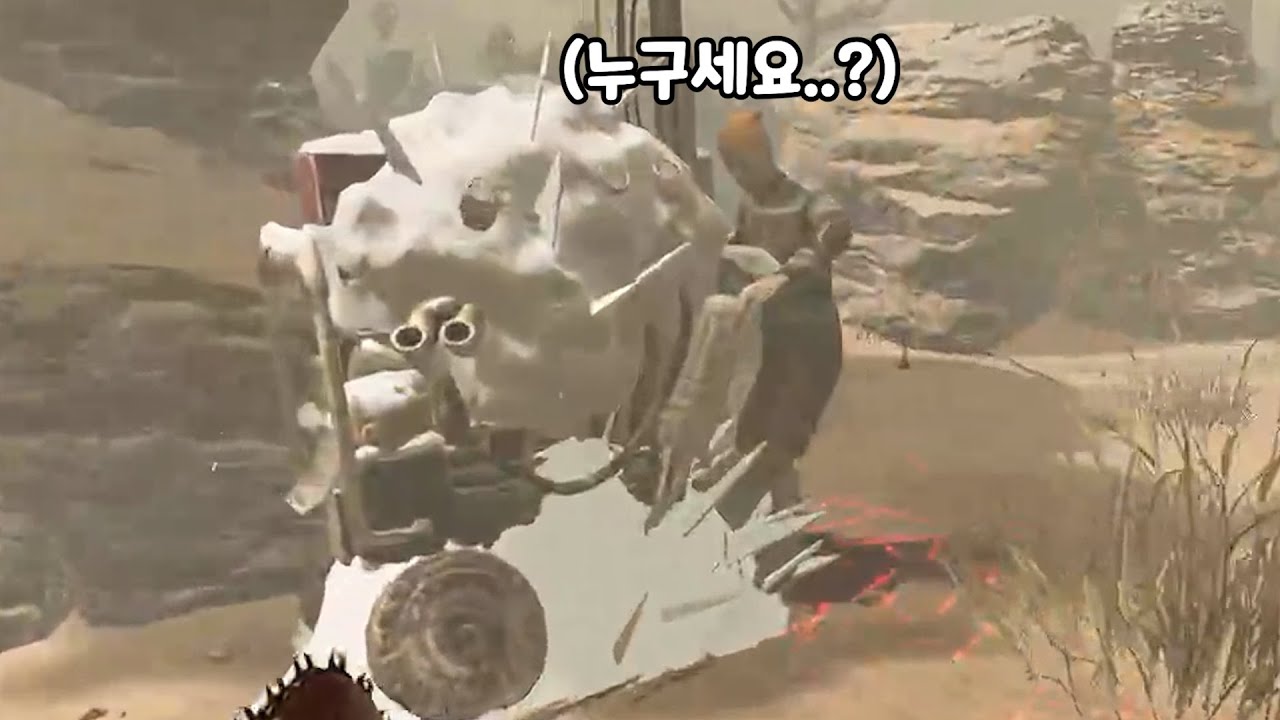 고통의 흔적 날먹 [데바데]