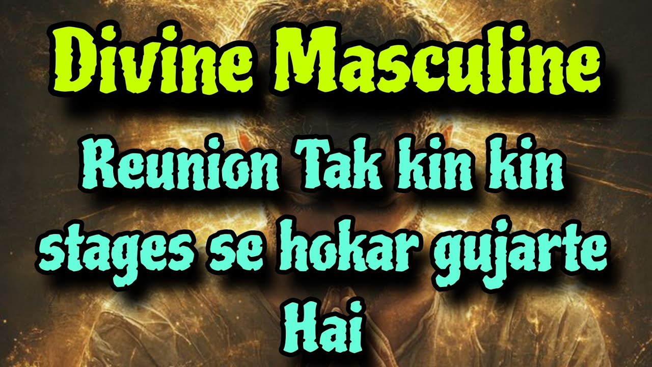 DM REUNION TAK KITNE STAGES SE HOKR GUJARTE H 🤔#twinflame#energy#update#divine#divinefeminineenergy 