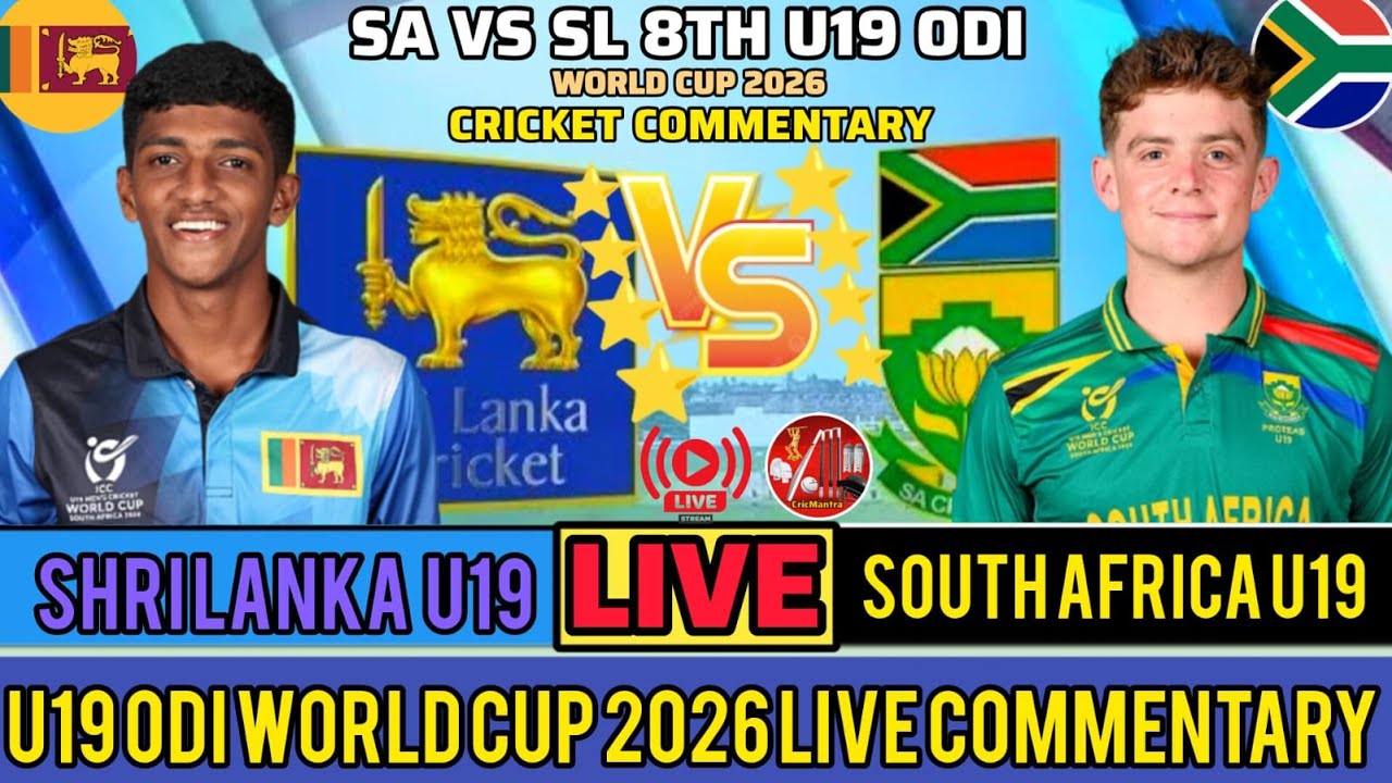 Sri Lanka U19 vs South Africa U19 Live | Super Six Match 8 | U19 World Cup 2026 Live Commentary
