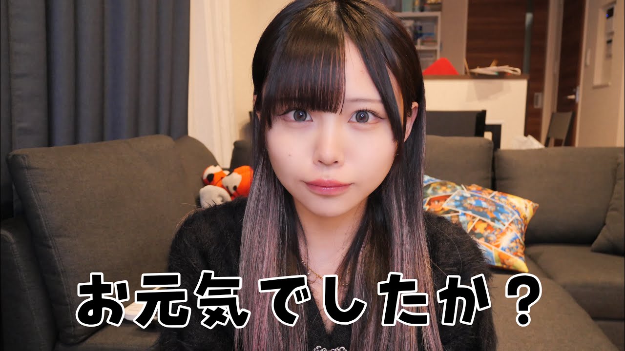 気分屋ですみません。反省はしません‼️