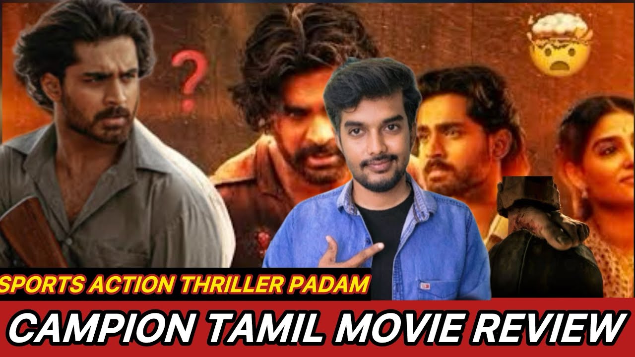 Champion Review Tamil by CriticsMohan | Netflix Tamil Dubbed Historical Sports Movie Champion Review