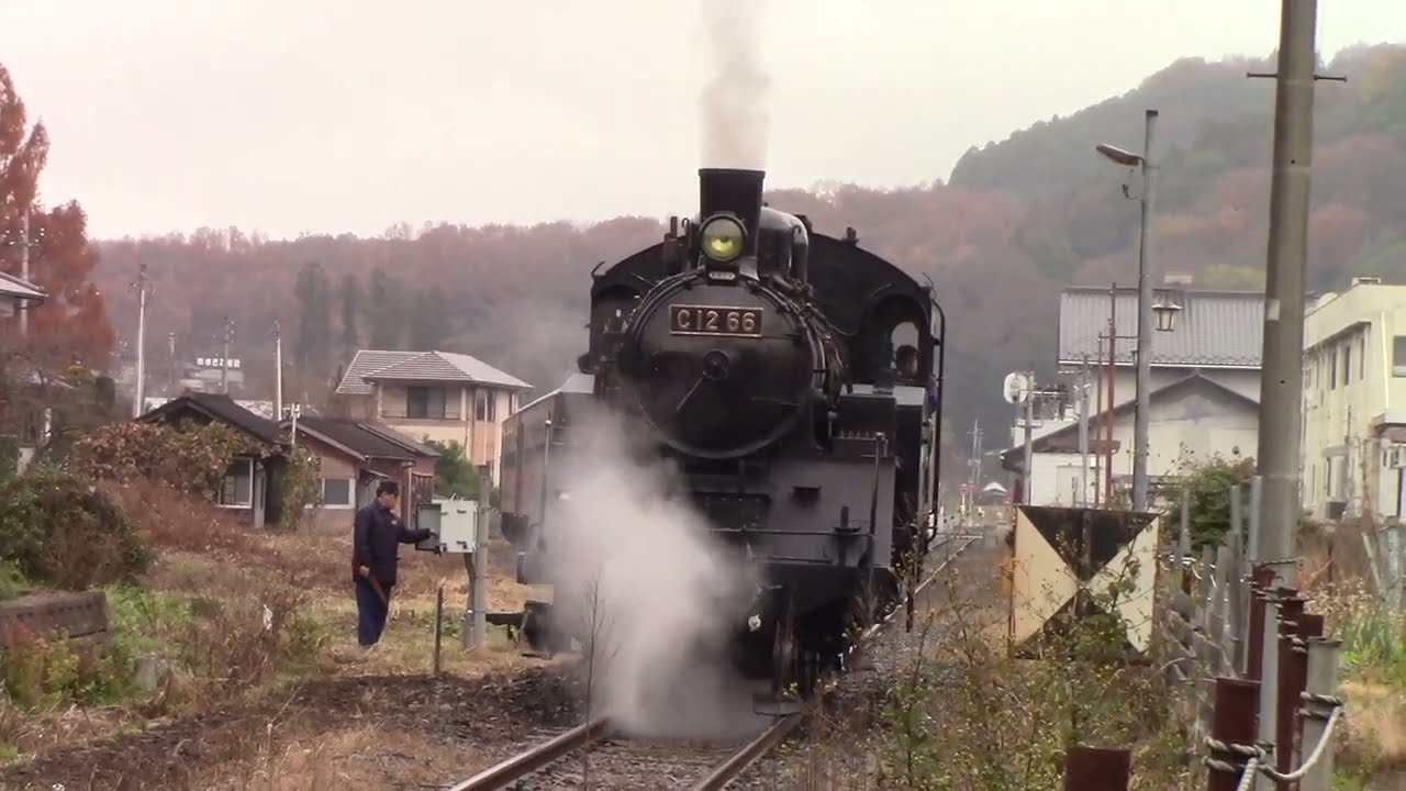 【2023年11月26日】真岡鐵道　SLもおか【C12 66卒寿】【逆機→重連→プッシュプル】