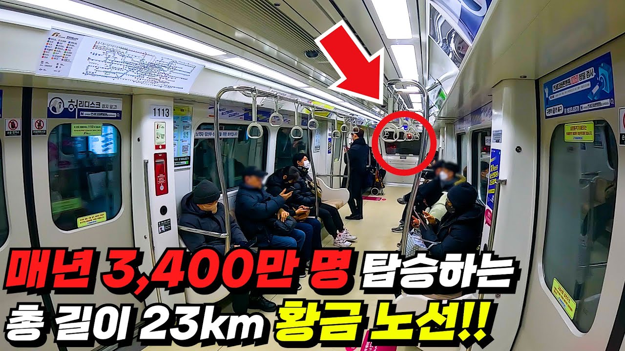 🚇 교통비 단돈 '2,000원!' 무인 경전철을 타고 쉽게 떠나는 당일치기 섬 여행 | 대중교통 국내여행